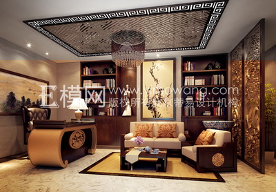 Estudio de estilo chino
