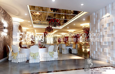 Hotel Continental Saln blanco de tono
