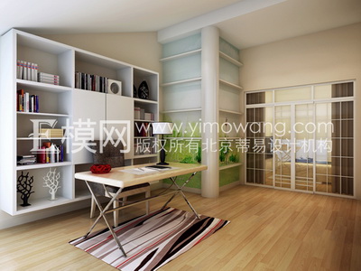 Estudio de estilo moderno
