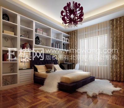 Moderna habitacin de estilo
