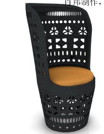Arte del asiento
