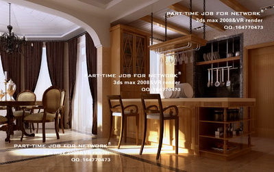 Cocina de estilo europeo y el comedor
