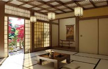 De estilo japons sala para
