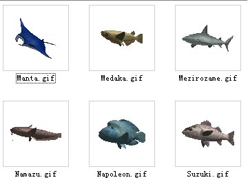 animales / pescado  3-6
