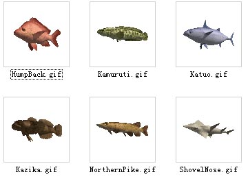 Descarga gratis 3D Modelos