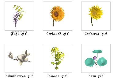 3dPlant modelo 3d / flores  2-30