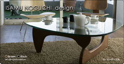 Descarga gratis 3D Modelos
