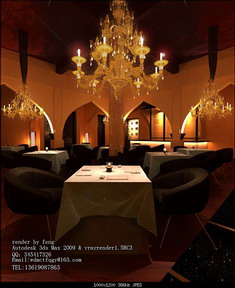 Sophie oscuro bajo el clido luces del restaurante 3D modelo 1