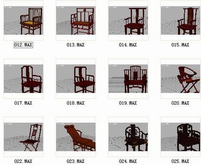 Chinese Old Style Chairs