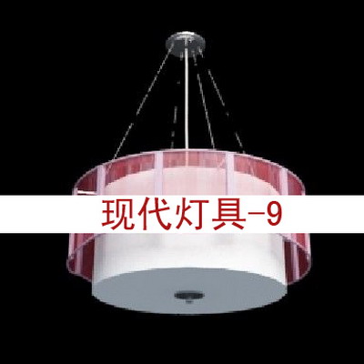 Modelo 3D de un moderno lmparas de cristal de estilo