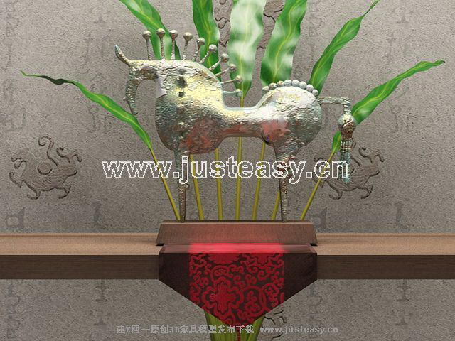 Sudeste decoracion - caballo de metal modelo 3D (incluyendo materiales)