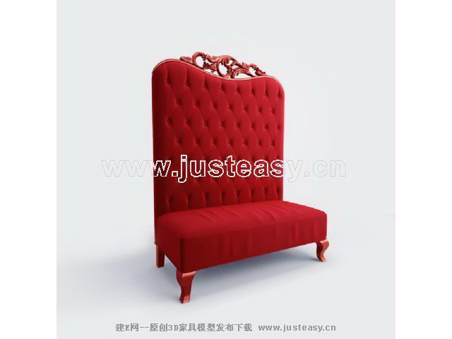 Bao Yang silln modelo 3D (incluyendo materiales)