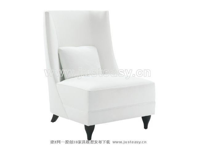 Blanco sof nuevo modelo 3D (incluyendo materiales)