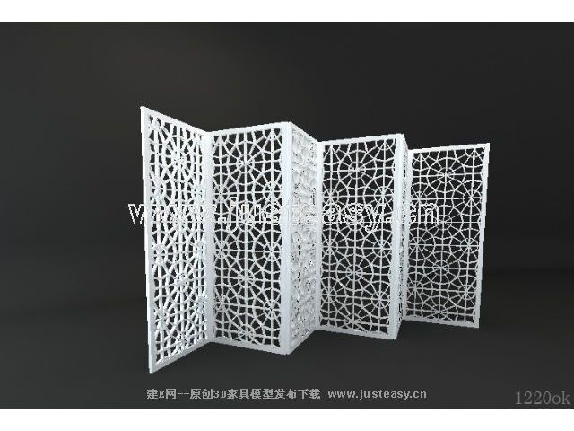 Blanco seis pantalla de mobiliario modelo 3D (incluyendo materiales)