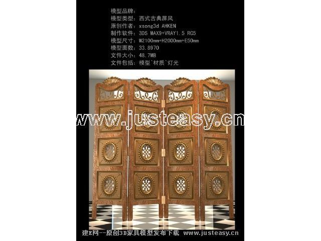 Pantalla clsica occidental modelo 3D (incluyendo materiales)