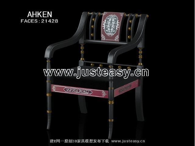 Modelo 3D del oro asiento embutido clsica (incluyendo materiales)