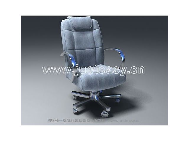 Jefe de comedor modelo 3D de Grey (incluidos los materiales)