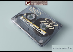 Modelo 3D de la cinta