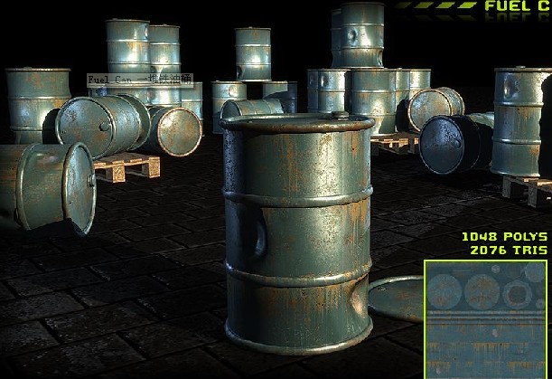 Modelo 3D del barril

