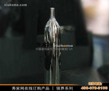 Modelo en 3D de acero inoxidable botella cnica
