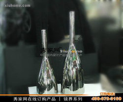 Modelo en 3D de agujas de acero inoxidable botella redonda