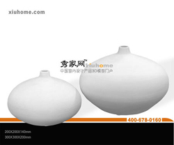 Modelo en 3D de las botellas decorativas sea ovalada de porcelana