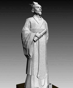 Xu personas Escultura Antigua