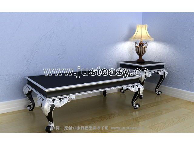 Excelente combinacin de mesa de caf