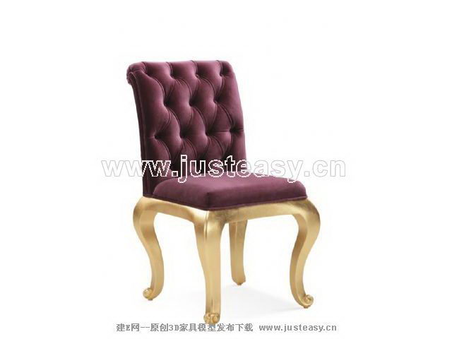 Nueva silla barroca