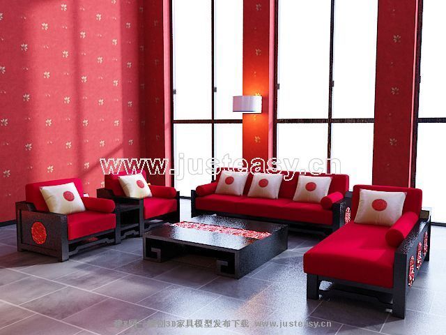 Gran combinacin sof rojo de la moderna China
