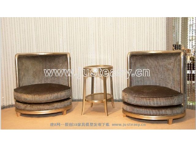 La combinacin de una silla de lujo discreto
