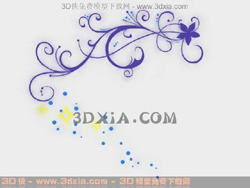 Hermoso fondo de pantalla de la pared color prpura