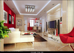 Hermoso estilo moderno saln
