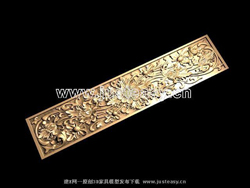 madera de Oro tabiques