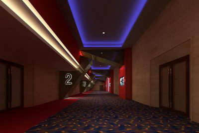 Cine pasillo
