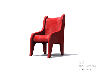 Sencillo y cmodo nica silla de madera