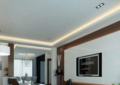 Sof blanco configurado sala de estar