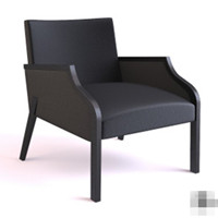 Moderno silln de respaldo alto negro
