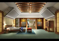 Dormitorio moderno techo nica