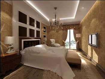 Plido cmodo dormitorio amarillo