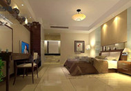 Dormitorio moderno clido y confortable