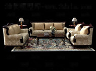 Sofa lujoso y confortable combinacin