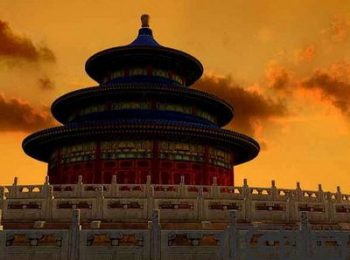 China antigua Tiantan Beijing
