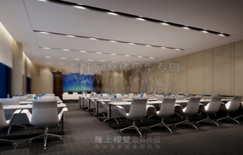 Sala de conferencias 3d modelo de escalera blanca