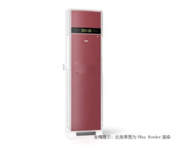 Modelos de aire acondicionado Haier 3d