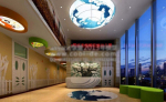 Empresas lounge modelo 3d