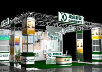 Modelo de farmacia 3d general