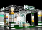 Modelo de farmacia 3d general