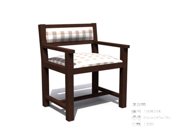 Silla clsica de clemencia