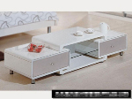Home Fashion Mesa modelo 3D